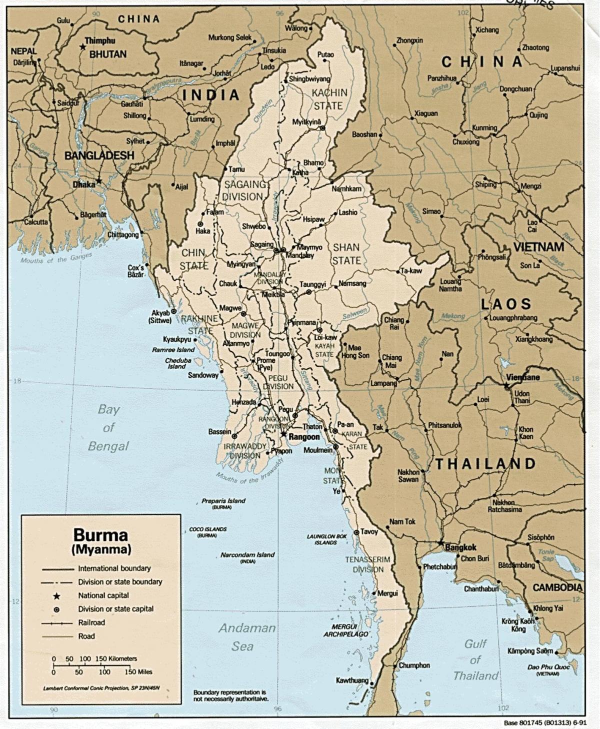 янгон Բիրմա քարտեզի վրա